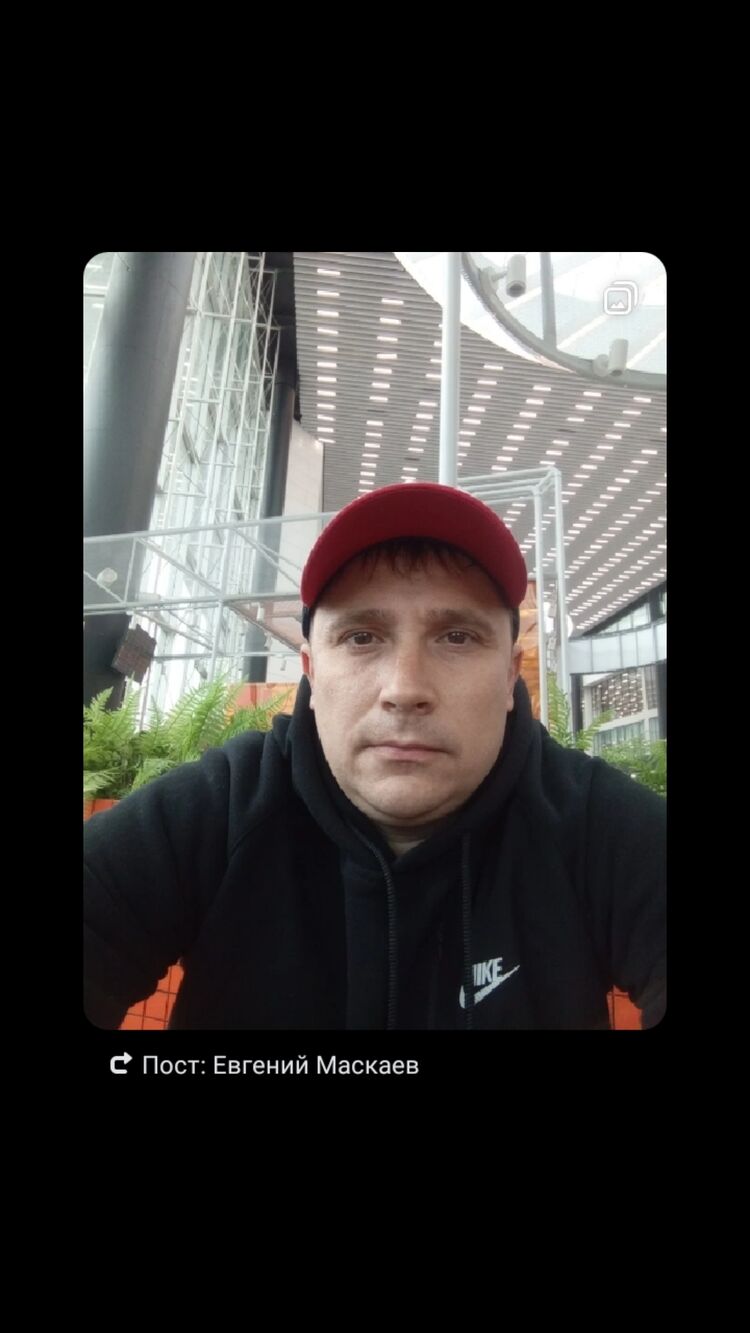  53741515  Evgeny, 37 ,    