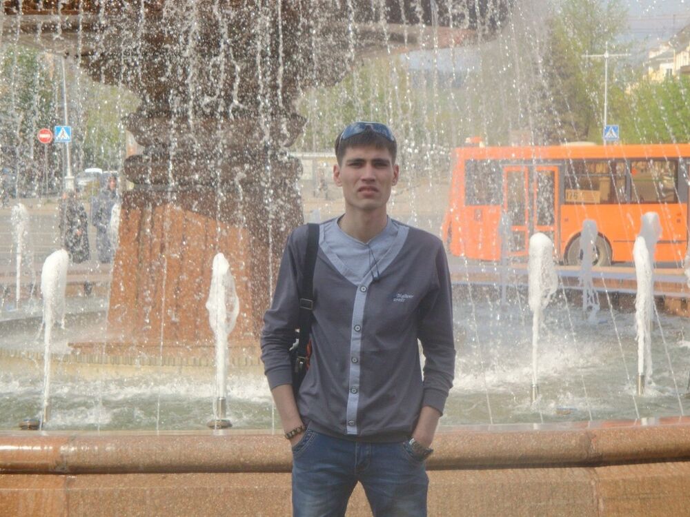 ���� 9489235 ������� ���������, 32 ����, ���� ���������� � ��������