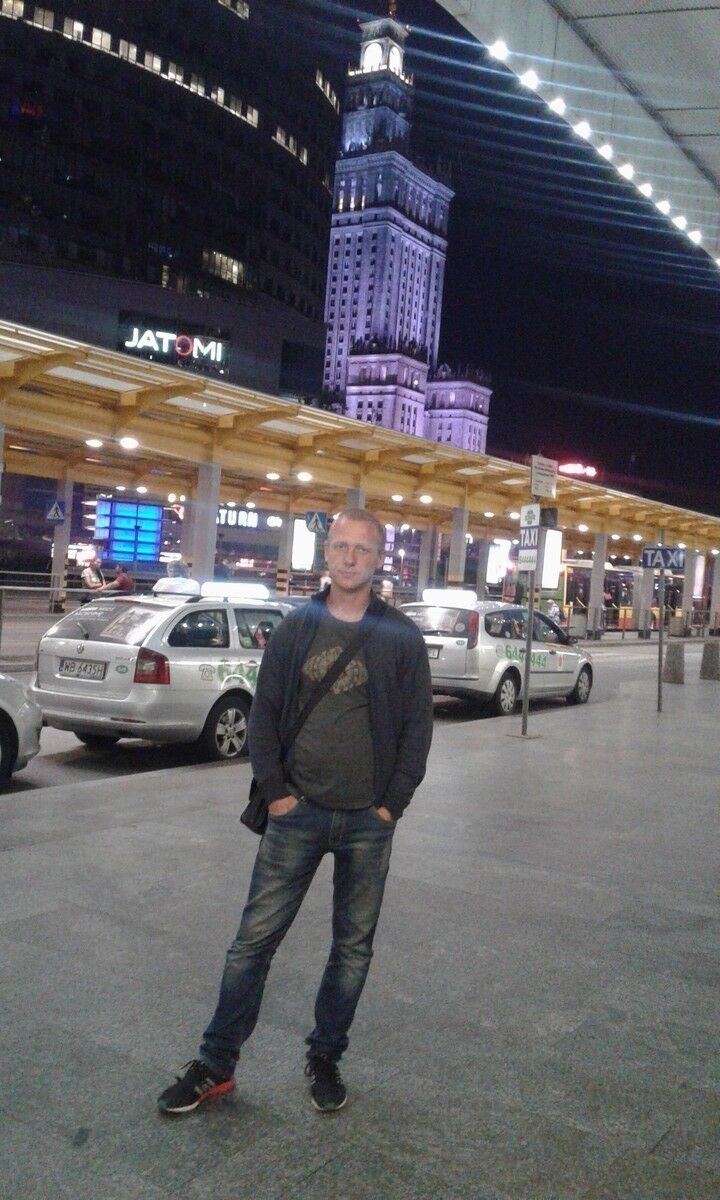 ���������� �������, ���� ������� ����, 44 ����, ������������ ��� ������, ����� � ���������, c�������� ���������