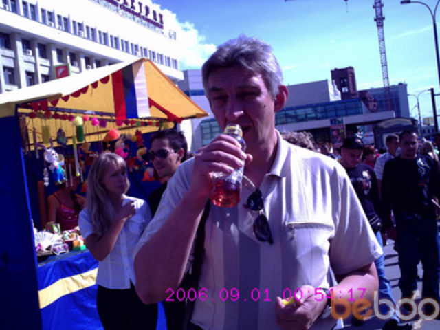 ���������� ������������, ���� ������� �����, 63 ����, ������������ ��� ������