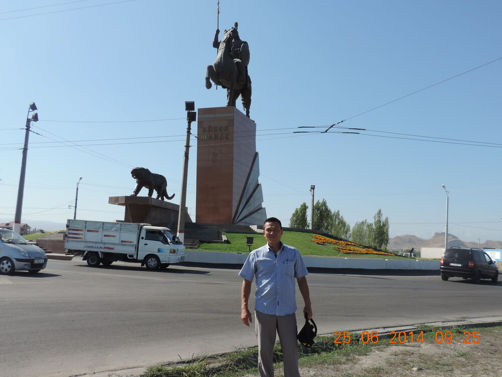  4552745  Maks, 41 ,    