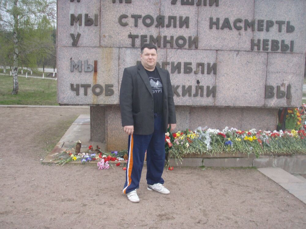  54010175  , 56 ,    -