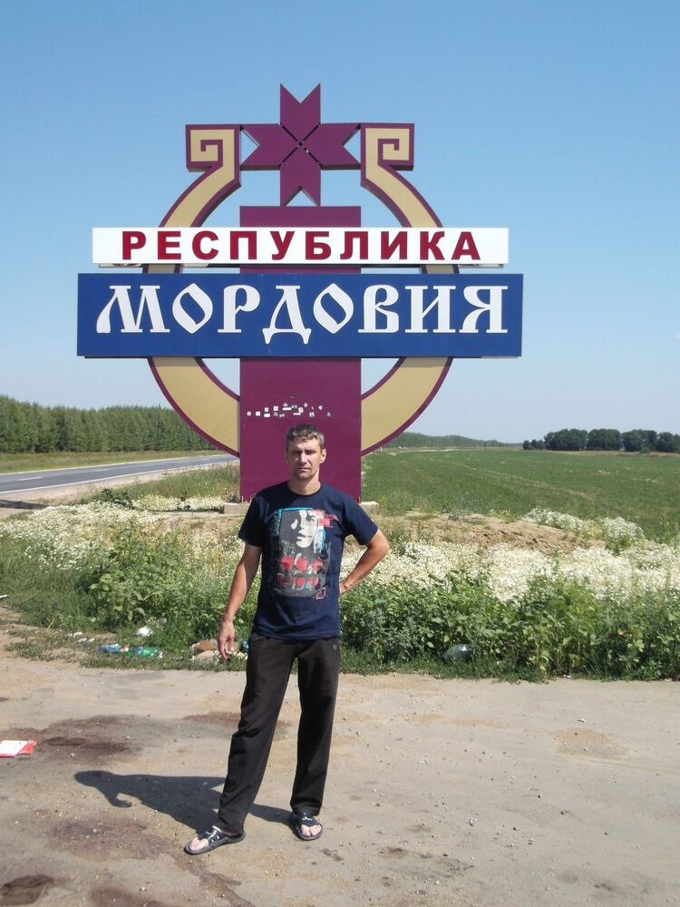 ���������� �����, ���� ������� �����, 32 ����, ������������ ��� ������, ����� � ���������