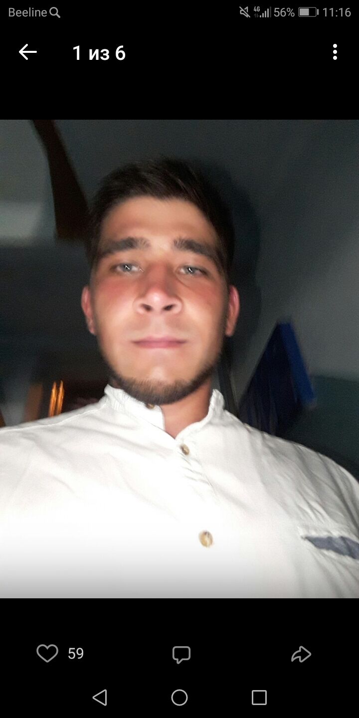 ���� 25549845 ������� �����, 33 ����, ���� ���������� � ���������