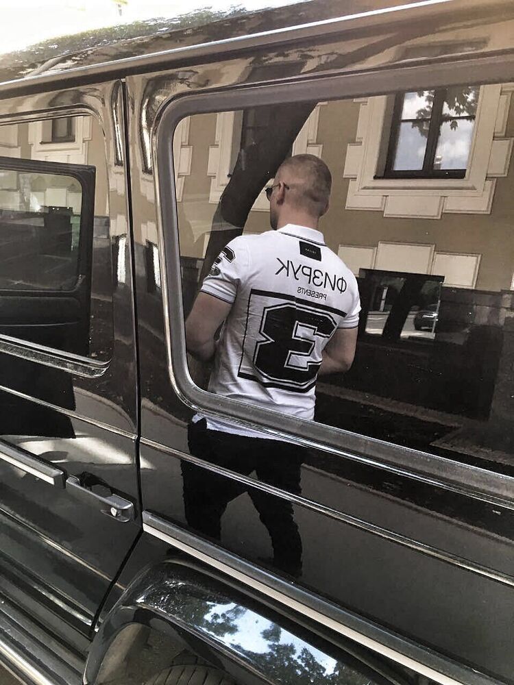 ���� 25557895 ������� ���, 44 ����, ���� ���������� � ������