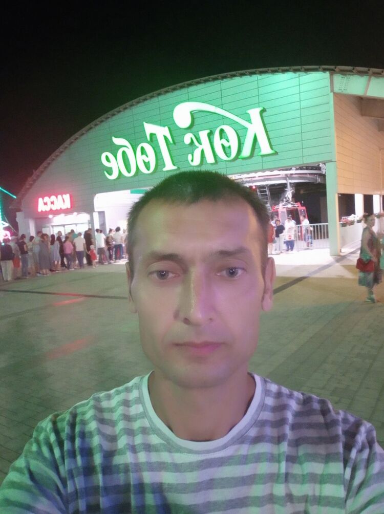  ,   Soib, 44 ,   ,   , c 