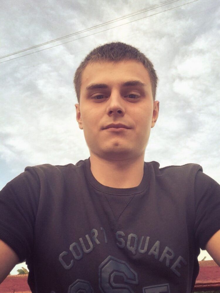 ���� 45799805 ������� �����, 29 ���, ���� ���������� � �������������