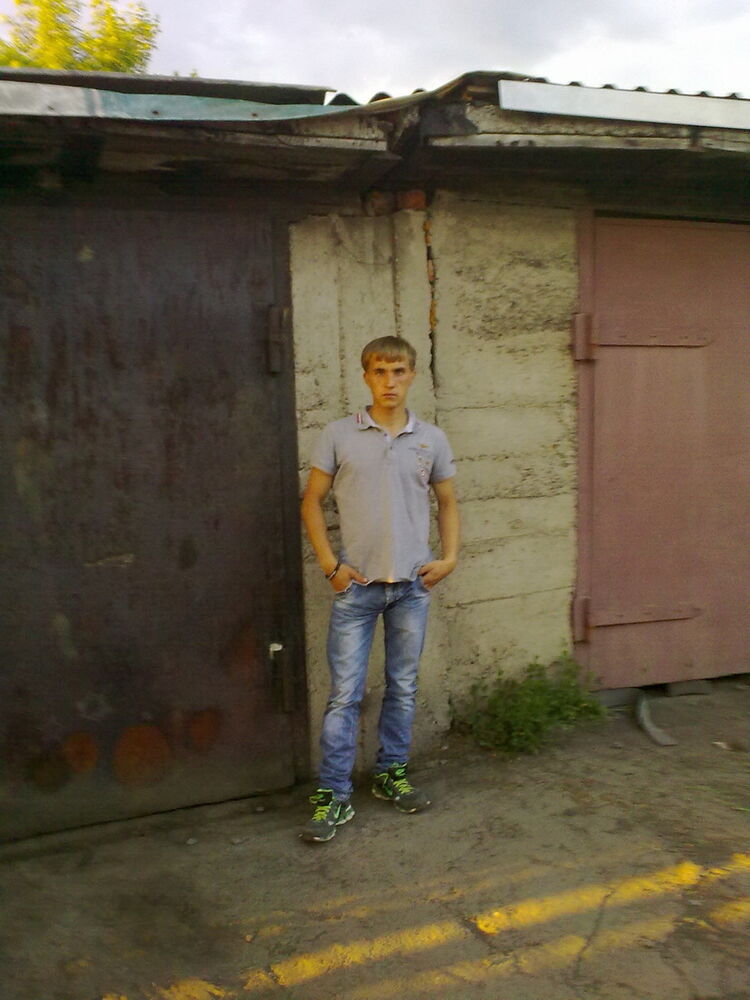 ���������� ��������, ���� ������� ����, 33 ����, ������������ ��� ������