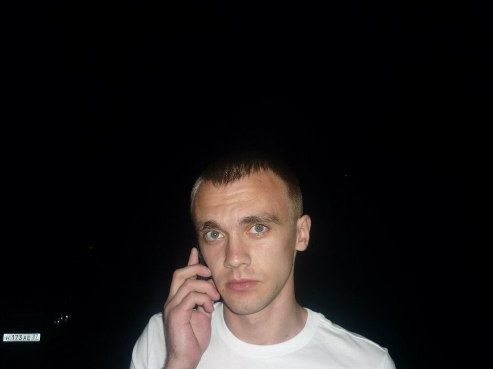 ���������� �������, ���� ������� ��������, 32 ����, ������������ 