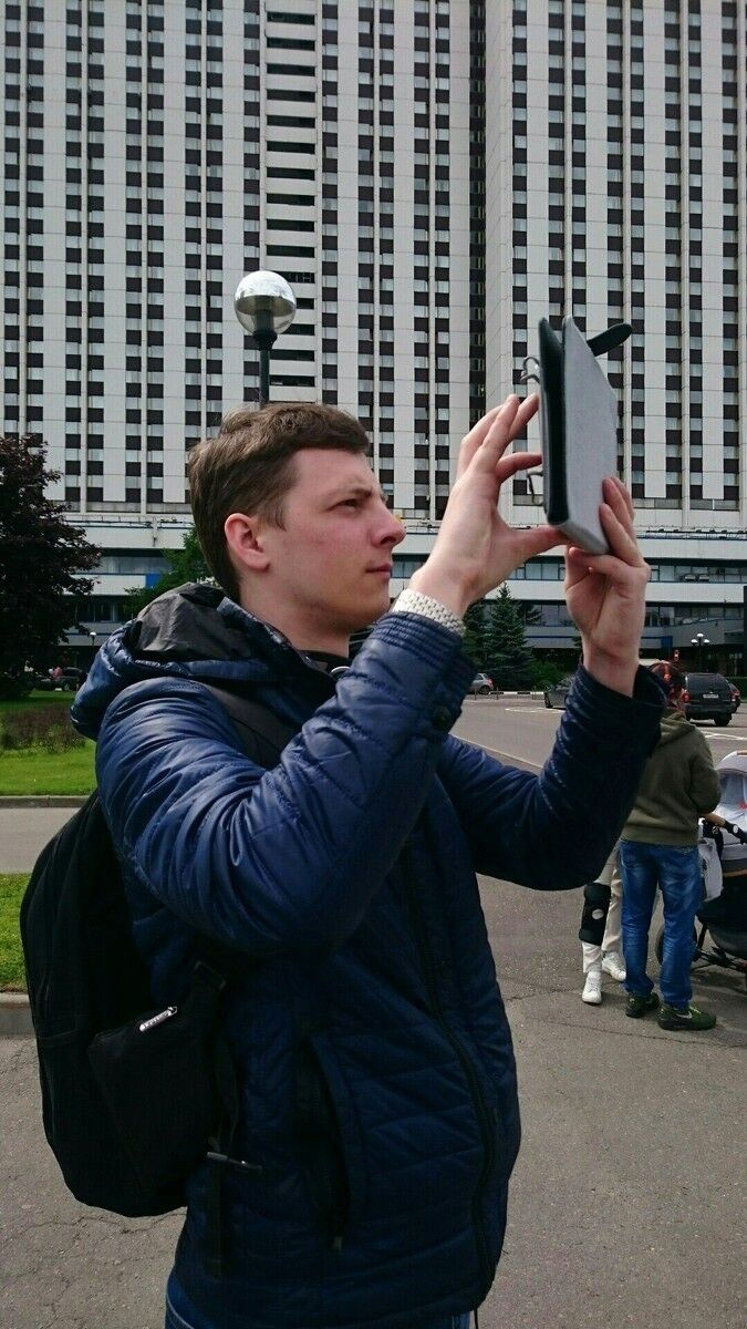 ���� 11767705 ������� �����, 41 ���, ���� ���������� � �����