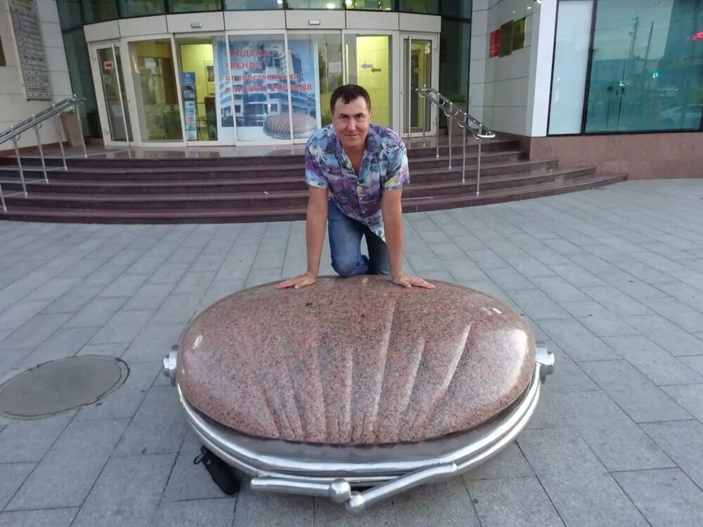 ���������� ���������, ���� ������� ������, 46 ���, ������������ ��� ����� � ���������, c�������� ���������