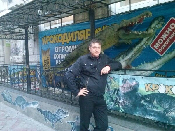  ,   Sergey, 53 ,   