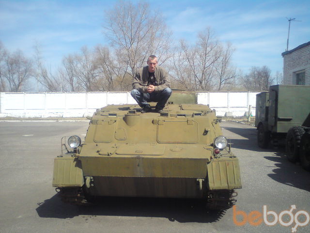 ���������� �����, ���� ������� ����222, 33 ����, ������������ ��� ����� � ���������, c�������� ���������