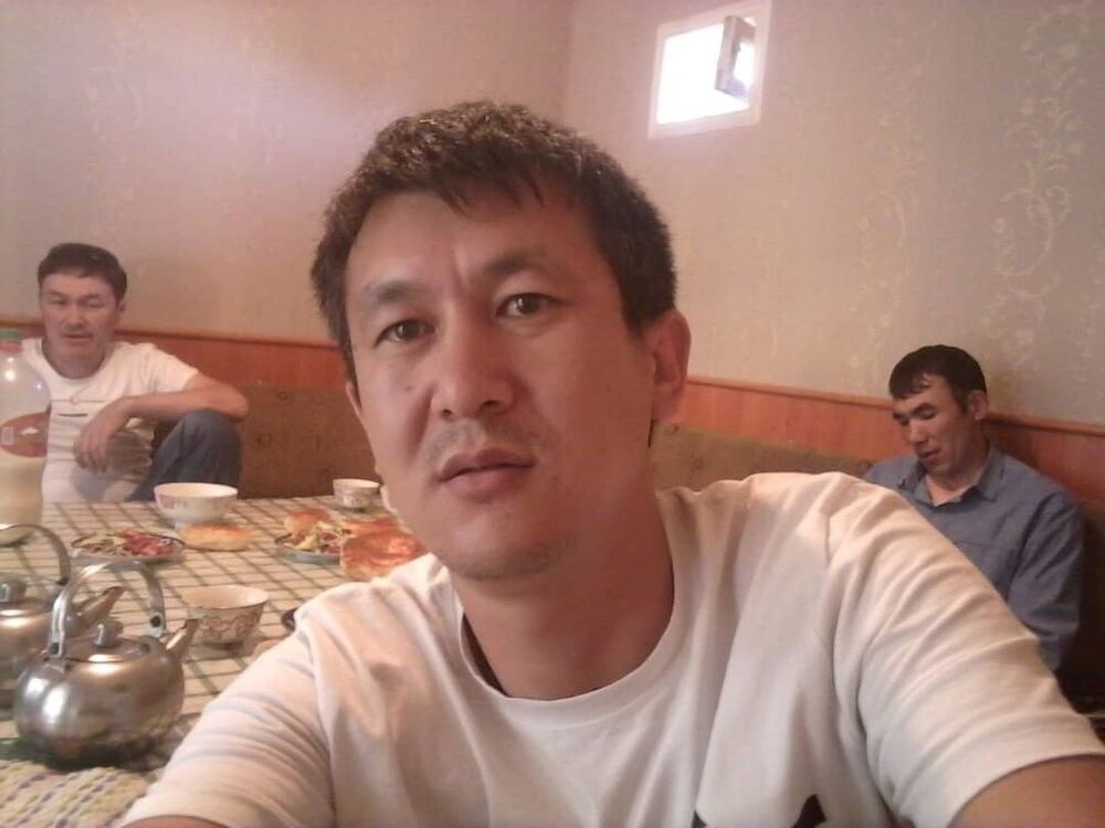 ���� 16467695 ������� �������, 44 ����, ���� ���������� � ���