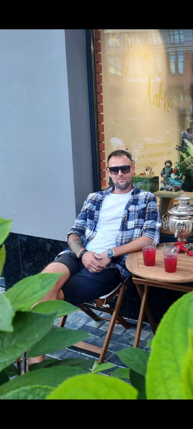 ���� 51443325 ������� ���������, 39 ���, ���� ���������� � ������