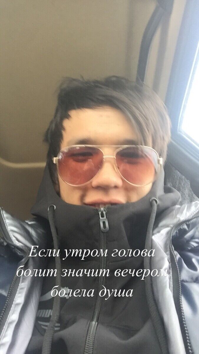  ,   Nurik, 27 ,   ,   , c 