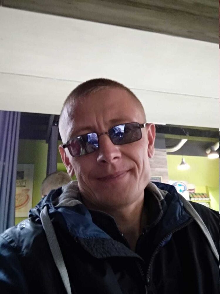 ���������� ���������� �����, ���� ������� ����, 46 ���, ������������ ��� ������, ����� � ���������, c�������� ���������