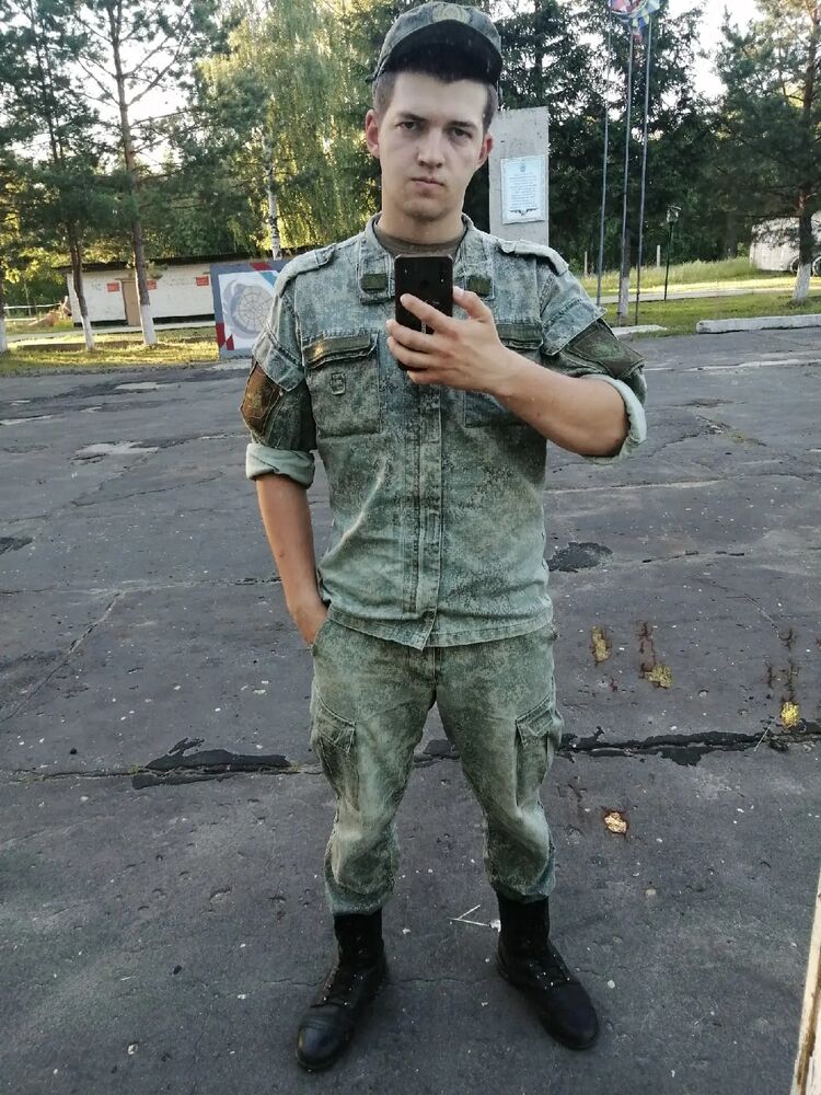 ���� 35210025 ����� �������, 24 ����, ���� ���������� � ����