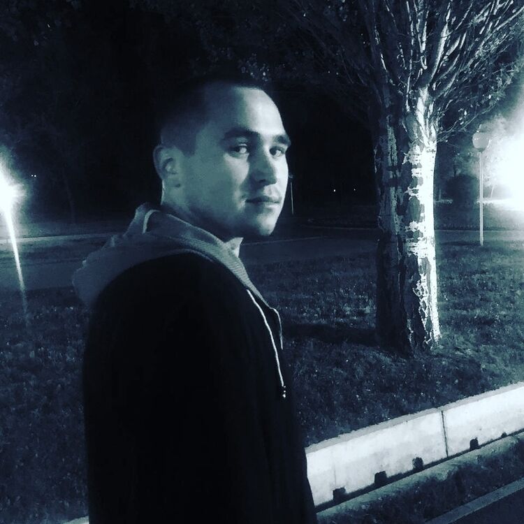 ���� 16850025 ������� ������, 32 ����, ���� ���������� � ������