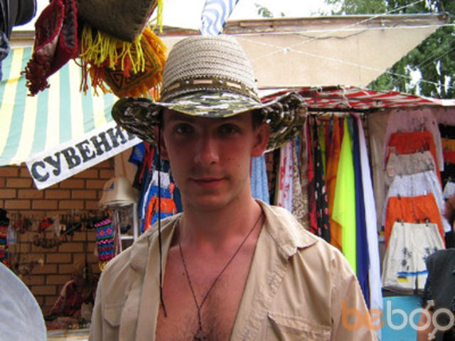 ���� 1085015 ������� Diggle, 43 ����, ���� ���������� � ������