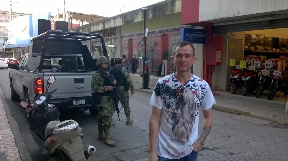 ���� 16961525 ������� ����, 43 ����, ���� ���������� � �������������