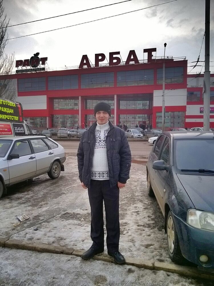 ���� 8387495 ������� ������, 39 ���, ���� ���������� � ������������