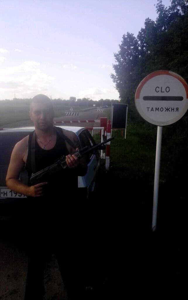 ���������� ��������, ���� ������� ������, 42 ����, ������������ 