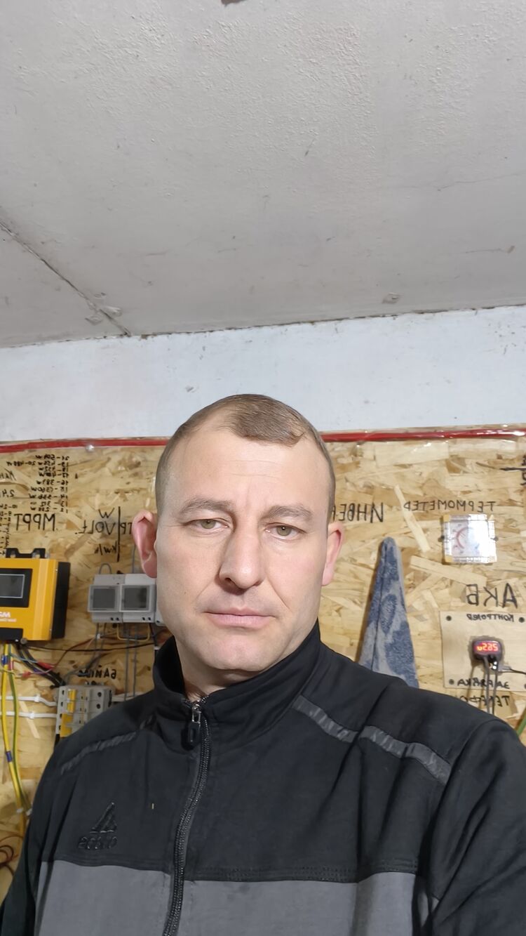 ���� 55029775 ������� �������, 44 ����, ���� ���������� � ������������