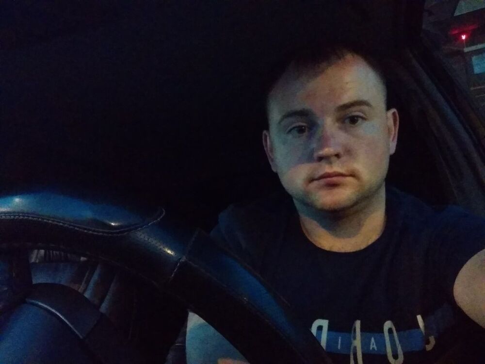 ���� 9816275 ������� ���, 39 ���, ���� ���������� � �������