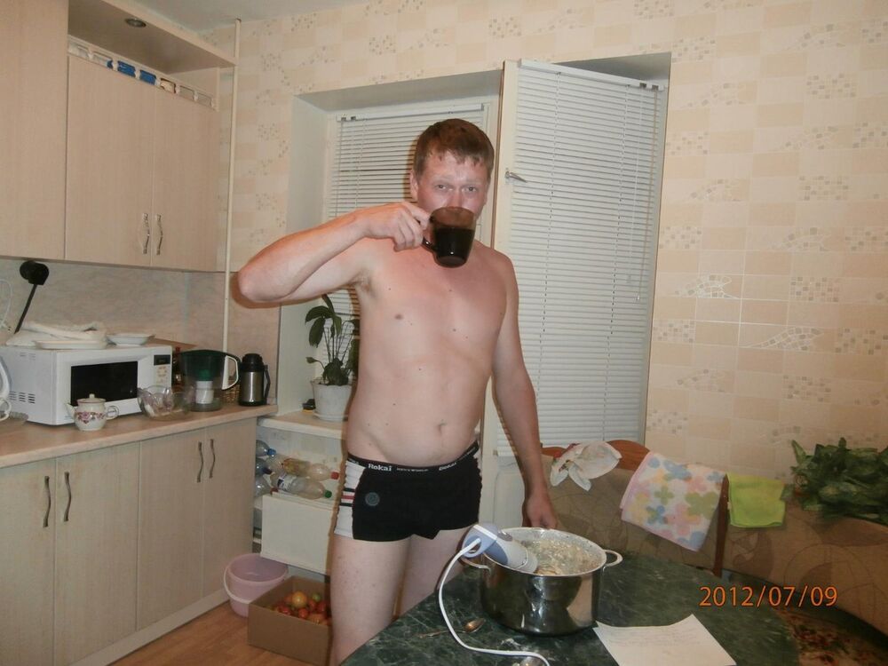 ���� 7422595 ������� ����, 43 ����, ���� ���������� � ��������