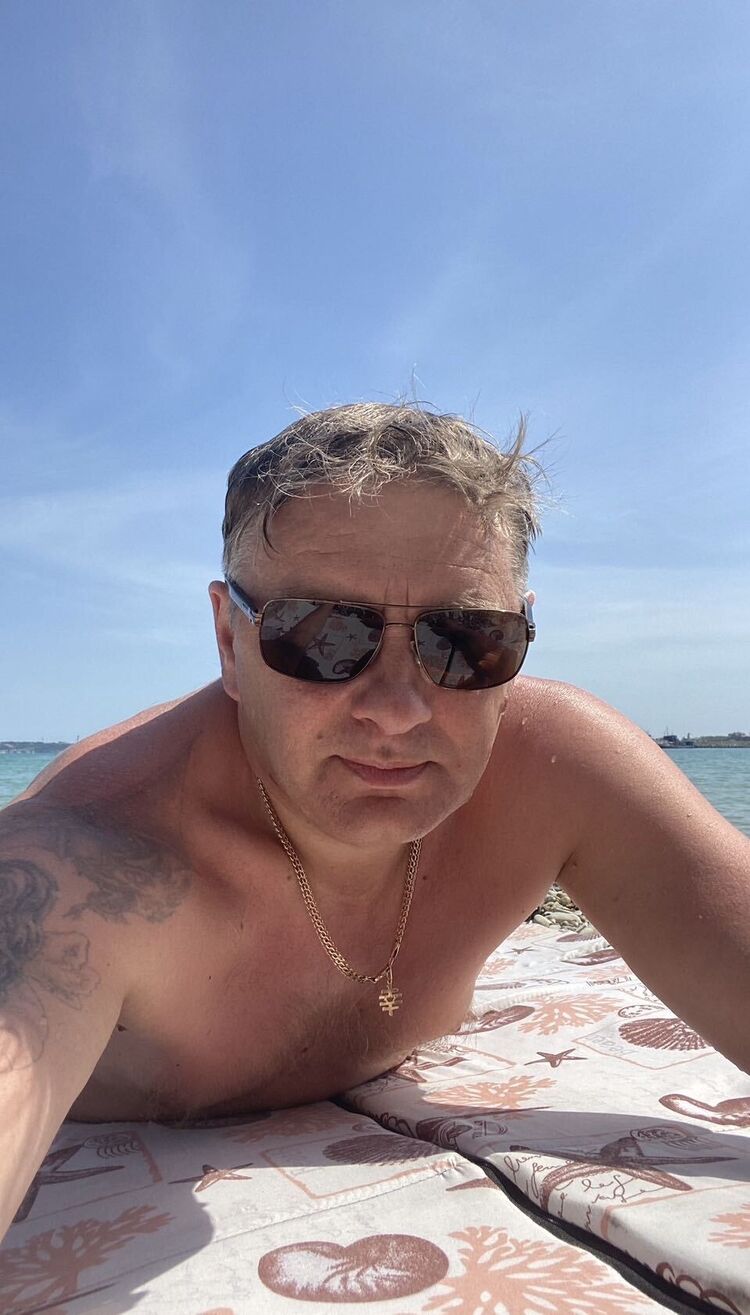 ���������� ����, ���� ������� ���������, 44 ����, ������������ ��� ������, ����� � ���������