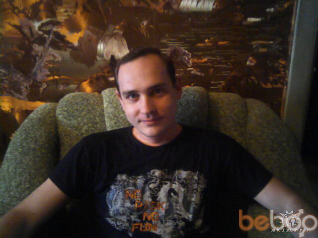 ���� 423605 ������� Gad13, 45 ���, ���� ���������� � �����