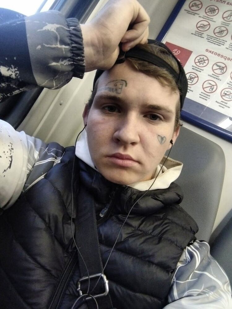 ���� 56046435 ����� �������, 23 ����, ���� ���������� � ������