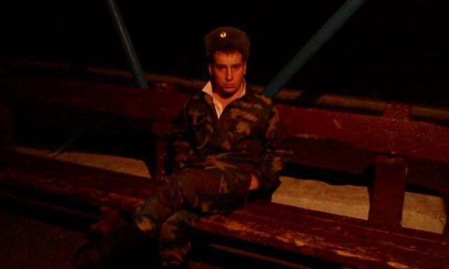 ���� 4323045 ������� Maks, 34 ����, ���� ���������� � ���������