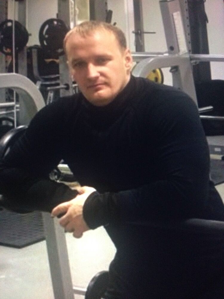 ���� 13048985 ������� ���, 43 ����, ���� ���������� � �����������