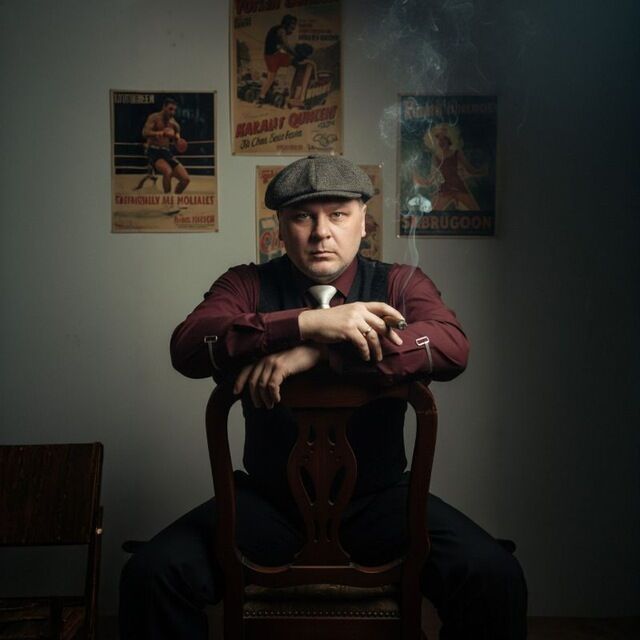 ���� 56109345 ������� �����, 50 ���, ���� ���������� � ����