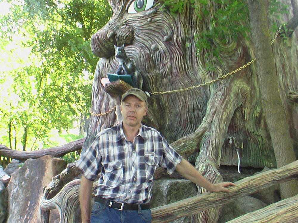 ���� 15461415 ������� Oleg, 50 ���, ���� ���������� � ������