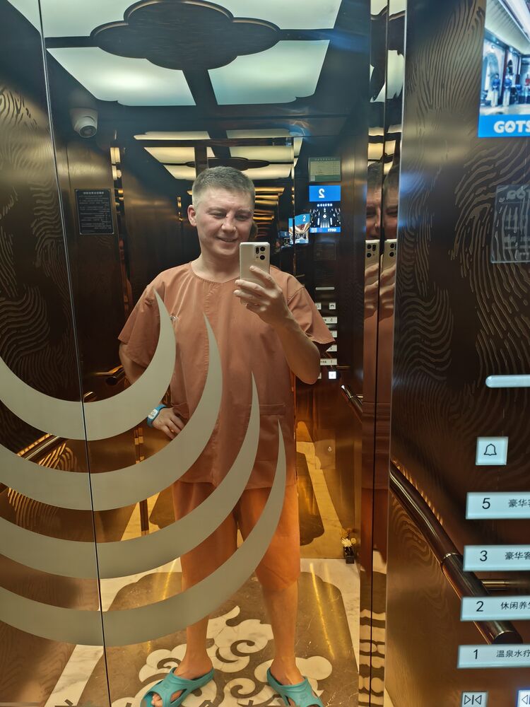  47571575  Serg, 40 ,    