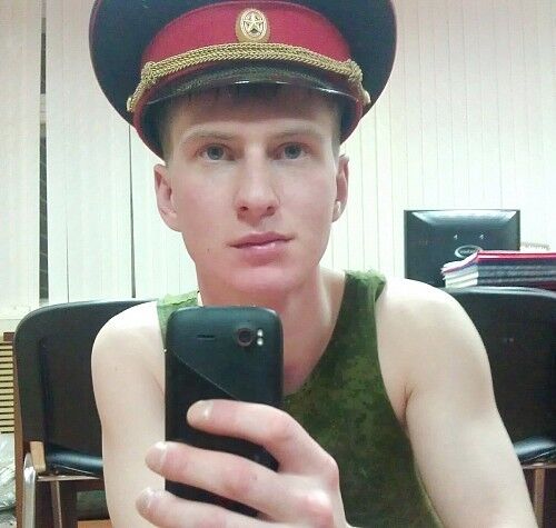 ���� 13118305 ������� �������, 44 ����, ���� ���������� � ����������