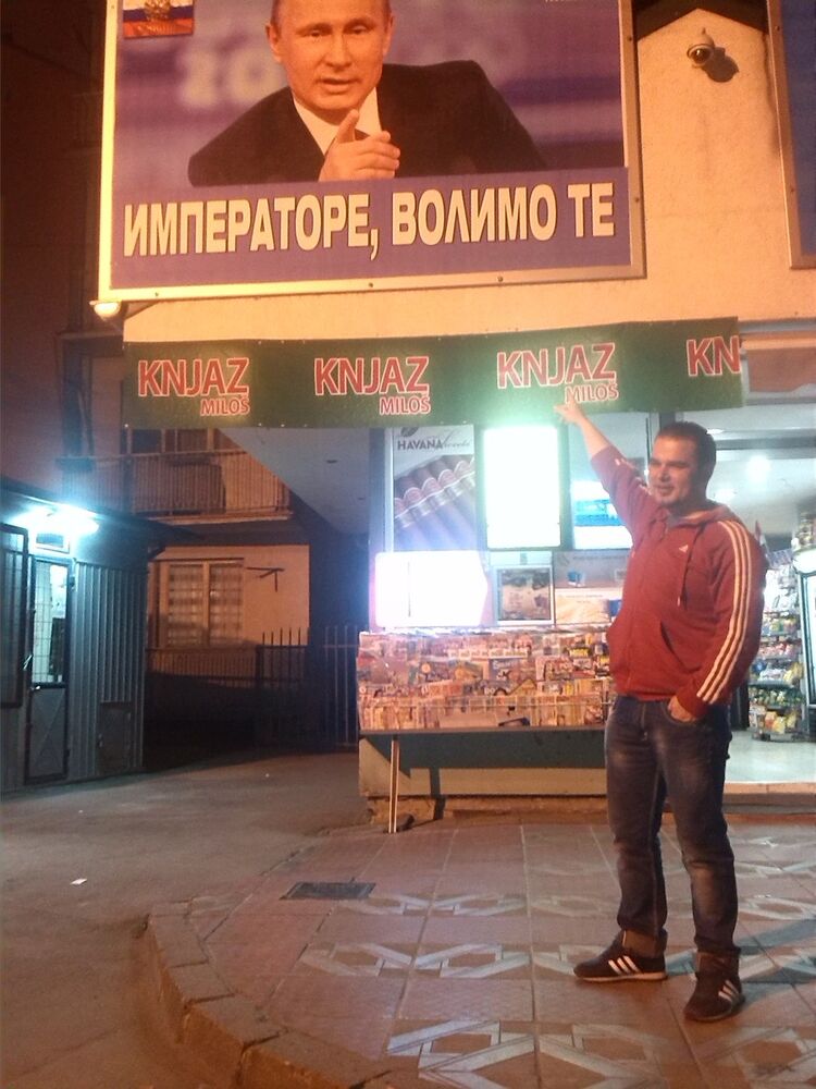 ���� 6198855 ������� Miroslav, 46 ���, ���� ���������� � ������