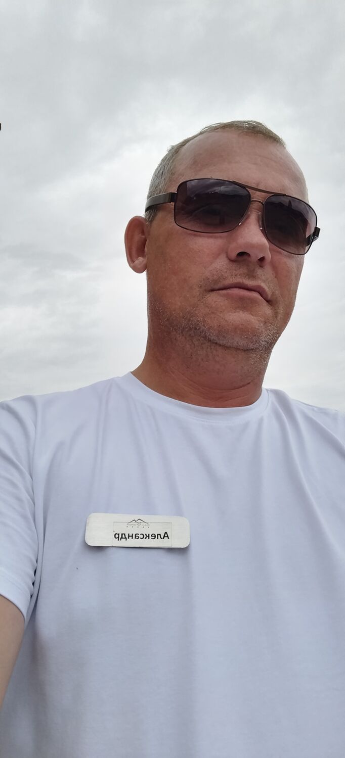  ,   , 46 ,   , 