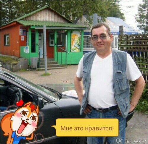  7554495  , 64 ,     