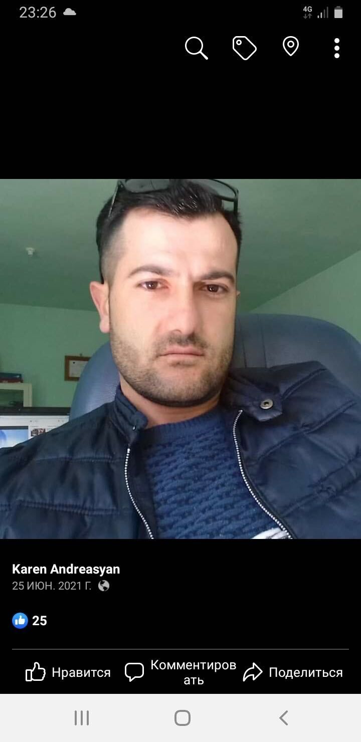  44045915  Karen, 38 ,    