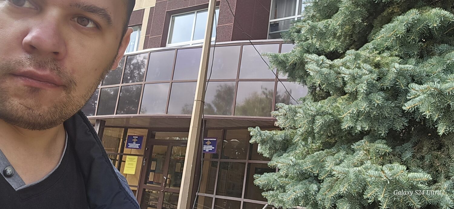 ���� 52738845 ������� �������, 32 ����, ���� ���������� � ������������