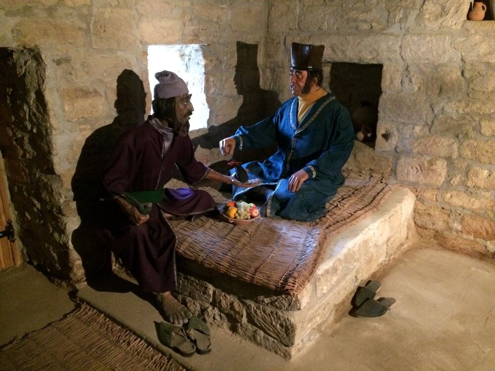 ���������� ������, ���� ������� �����, 41 ���, ������������ ��� ������, ����� � ���������, c�������� ���������