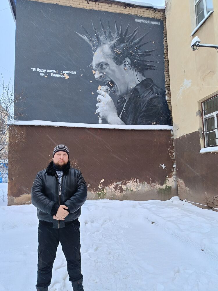 ���������� �����, ���� ������� �����, 37 ���, ������������ ��� ����� � ���������, c�������� ���������