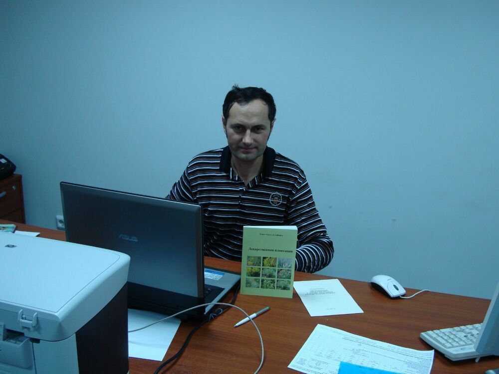 ���������� ����, ���� ������� �����, 49 ���, ������������ ��� ������, ����� � ���������