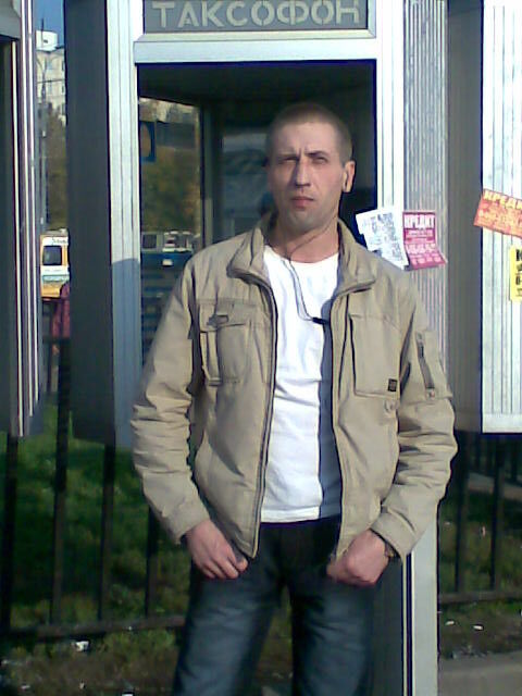  ,   , 46 ,  