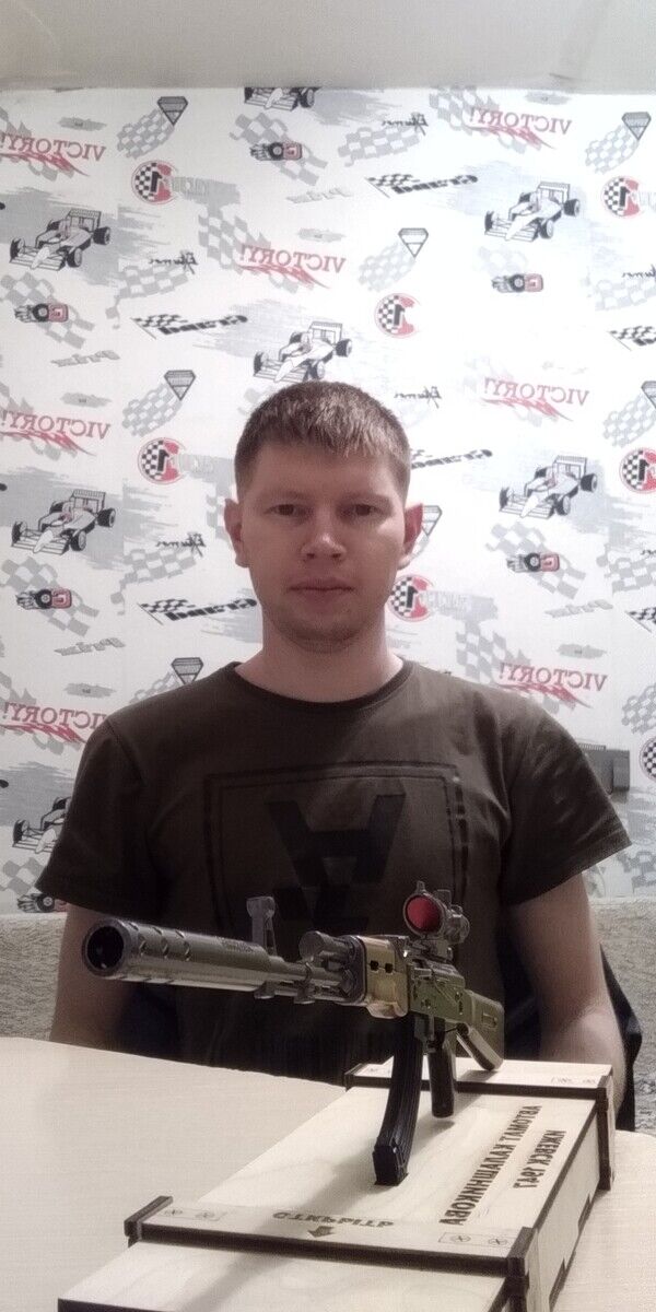 ���� 22309215 ������� ����, 31 ���, ���� ���������� � �������