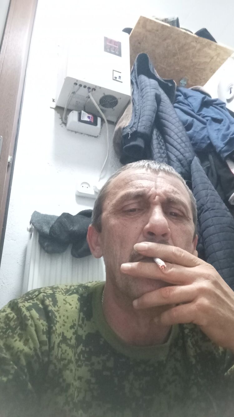 ���� 50141145 ������� ����, 58 ���, ���� ���������� � ����������